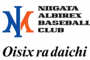 オイシックス新潟に前巨人の三上朋也、前広島の薮田和樹が入団決定　来季からイースタン参加