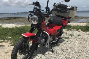 元バイク屋さん僕くん、最近のバイク屋さんに憤怒する