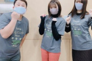櫻坂46菅井友香、丈が短いセクシーな私服が話題に！