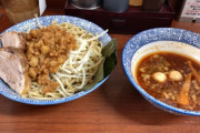 【画像】つけ麺ってこういうので良いんだろ？