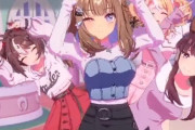 【ウマ娘】アイちゃんもララもデカすぎてびっくりする