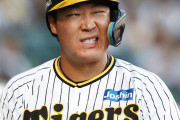【阪神】４番大山悠輔は国内FA権行使を熟考へ　複数球団による争奪戦阻止へ、球団は全力で慰留