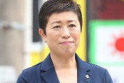 【速報】立憲の辻元清美副代表が落選確実！　比例で復活できず