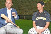 【野球】阪神新監督「岡田イズム」浸透に必要なのは「通訳」かもしれない