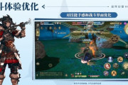 【FF14】中国版「FFXIVモバイル」のモンクさん、スキルモーションや動きがカッコイイと話題に【動画】
