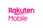 【悲報】楽天モバイル社員の退職検討理由がヤバすぎると話題にｗｗｗｗｗ