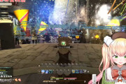 【FF14】ねねちと相性良さそうだな、楽しそうにしてると久しぶりに復帰したくなる