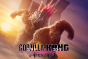 【朗報】ゴジラ×コング監督「今回はコングメインだけど、次回作はゴジラ中心にします」