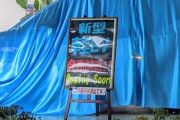 日産ディーラーの窓ガラスにデカデカと「電気の軽自動車まもなく発表」と書いてあったんだが