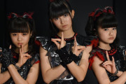 【海外】 Metal Hammer誌インタビュー：BABYMETALが耐え忍んだヘイトを振り返る