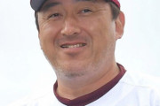 石井一久「１イニング１イニング代わるのも難しい」