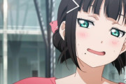 【Aqours】大学生ダイヤさんが酔っ払って新宿あたりの路上でプリケツで寝てたら【ラブライブ！サンシャイン!!】