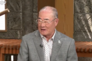 張本勲氏、死球で骨折のヤクルト嶋に「嶋には悪いけど、今の選手はデッドボール逃げるの下手」