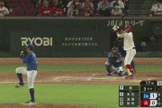 【広島対DeNA24回戦】広島・末包、DeNA・東から第8号同点ソロホームラン！！！！！！！！！！！！