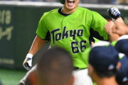 【速報】ヤクルト吉田大成、現役引退