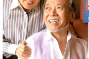 声優・大山のぶ代さん９０歳　死去　ドラえもん役