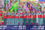 欅坂46メンバーの身長wwww