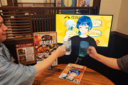 【オタク大歓喜】ワタミさん、VTuberみたいな接客システムを実験開始ｗｗｗｗｗｗ