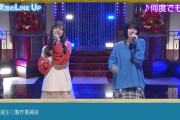 【乃木坂46】スタ誕、次回のLINE UPがこちら！！！
