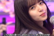 【乃木坂46】たまらん・・・Mステ『ガルル』齋藤飛鳥、ここの“腰の動き”がセクシーすぎる！！！【gifあり】