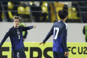 神戸のU-19日本代表DF本間ジャスティンが松本に育成型期限付き移籍