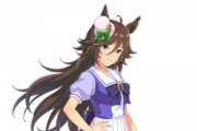 3大モデリングが良いウマ娘ｗｗｗｗｗｗ