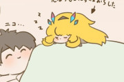 【FGO】ぐだ男の布団の上で眠るミニバゲ子！！　ミニバゲ子可愛いなw