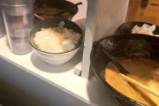 ラーメン屋さん「ライスおかわり自由で残すって意味不明。モラル無さ過ぎです」→リプ欄が地獄になってしまう