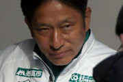 【箱根駅伝】《優勝争いしてないよね？》原晋監督のテレビ行脚と“青学びいき”な扱いに駒大・中大OBから不満の声
