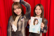 おい・・・田村真佑さん、そのポーズはセクシーすぎる・・・【乃木坂46】