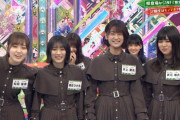 【欅坂46】最近の『けやかけ」マジで面白くなってる！！
