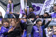 【写真特集】ホーム開幕戦は中国ダービー…迫力ある応援を繰り広げた広島サポーター(45枚)