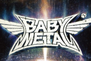 【BABYMETAL】デザインどれが秀逸？