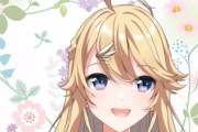 Vtuber 【東堂コハク】「数より質の配信をする」 →　作業配信をするも全く喋らないｗｗｗｗｗｗ