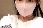 【画像】ゆかなさん（45）の最新画像がこちらｗｗｗｗ