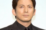 岡田准一「お尻の位置が…感じる」「あの身体能力で生まれたかった」
