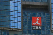 ( ´_ゝ`) ＴＢＳ「次の総理大臣、１位石破茂。国民は石破茂を望んでいる」