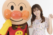 「それいけ！アンパンマン」ヒロイン役は深田恭子！「実は愛犬の名前もメロンパンナちゃんです」