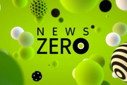 櫻井翔さん、news zeroでジャニーズ性被害について語る