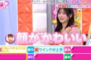 FRUITS ZIPPERが思う“ライブ中のカッコイイところ”とは!?｜FRUITS ZIPPERのNEW KAWAIIってしてよ？