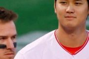 大谷に続いてトラウトも脱獄か、エンゼルスがマイク・トラウトをトレードに出す可能性が浮上（海外の反応）