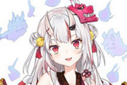 Vtuber 【百鬼あやめ】あやめ「楽だと思うならやってみろや、同じ土俵にこい」←これマジか！？