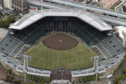 【朗報】センバツ32校が8月に交流戦　甲子園で各校1試合　高野連主催