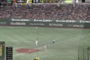【悲報】東京ドーム阪神戦で夏休みなのにガラガラＷＷＷＷＷＷＷＷＷＷＷＷＷＷＷＷＷＷＷＷＷ
