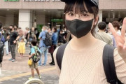 【画像】グラドルさん、私服があたシコすぎるｗｗｗｗｗｗｗｗｗｗｗｗｗｗｗｗｗｗｗ