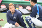 【東スポ】日本ハム・中田翔　外出できずイライラ…絶不調のウラに「濡れ衣写真」