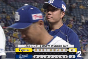 中日、1点リードの7回に谷元起用で逆転負け