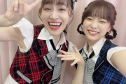 【AKB48】左のメンバーをルックス評価してくれ