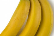 バナナの美味さは異常