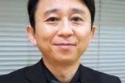 【朗報】有吉さん、バラエティ界の天下を取ってしまう